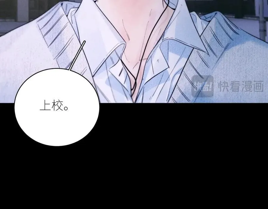 第50话 好人98