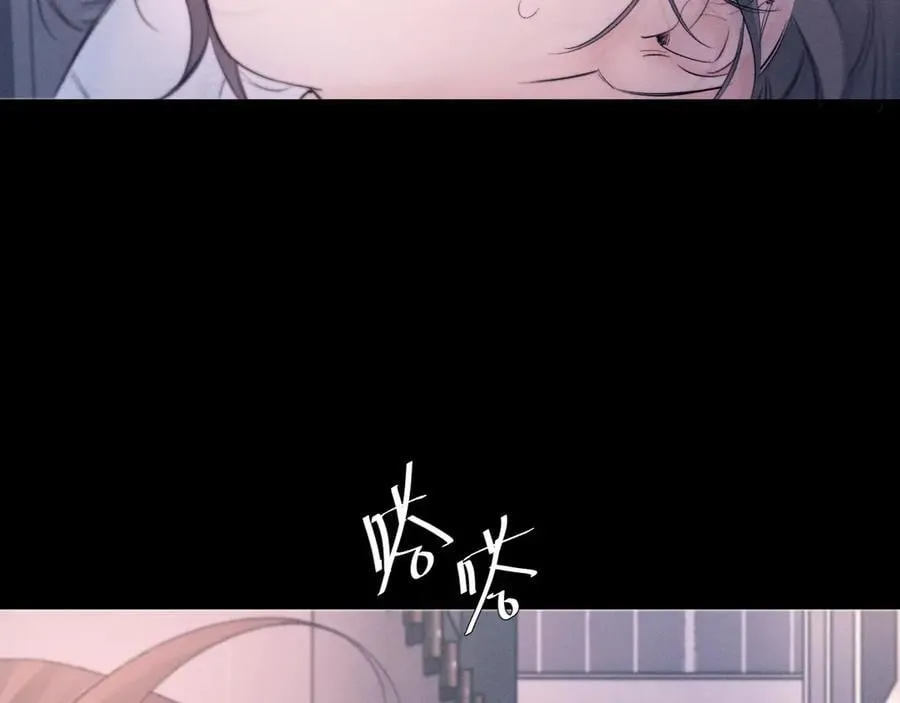 第50话 好人61