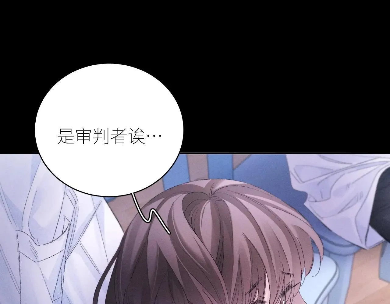 第49话 像极光80