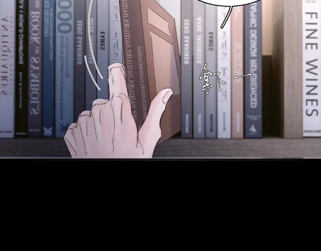 第48话 不要温和地走入那个良夜33