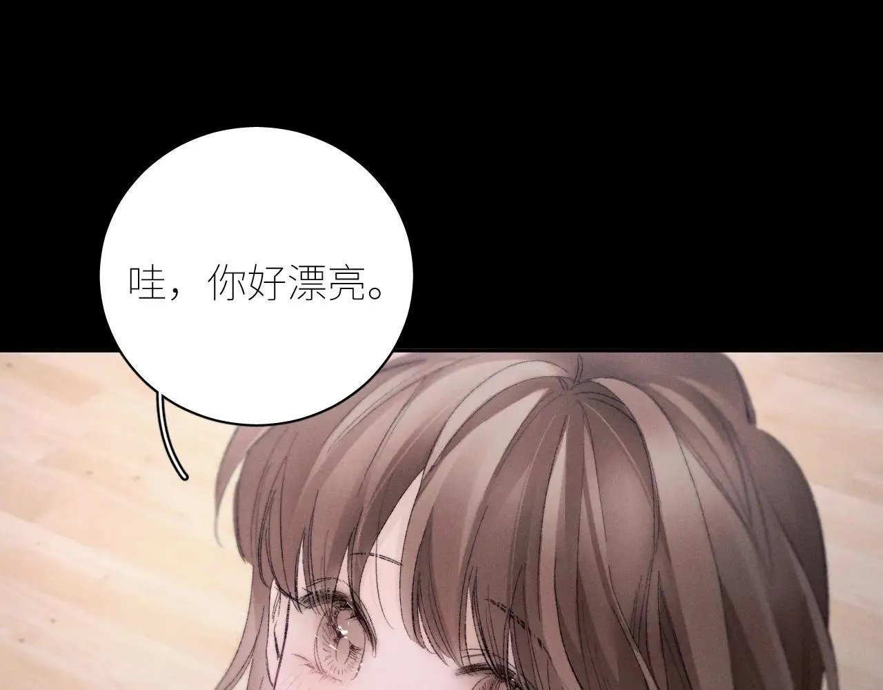 第48话 不要温和地走入那个良夜59
