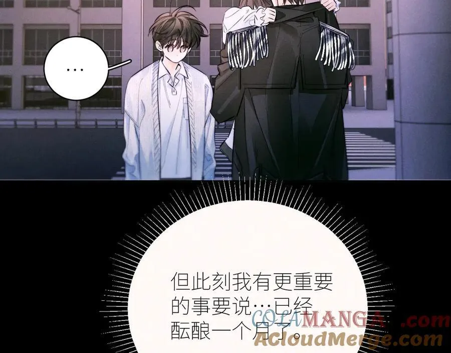 第50话 好人92