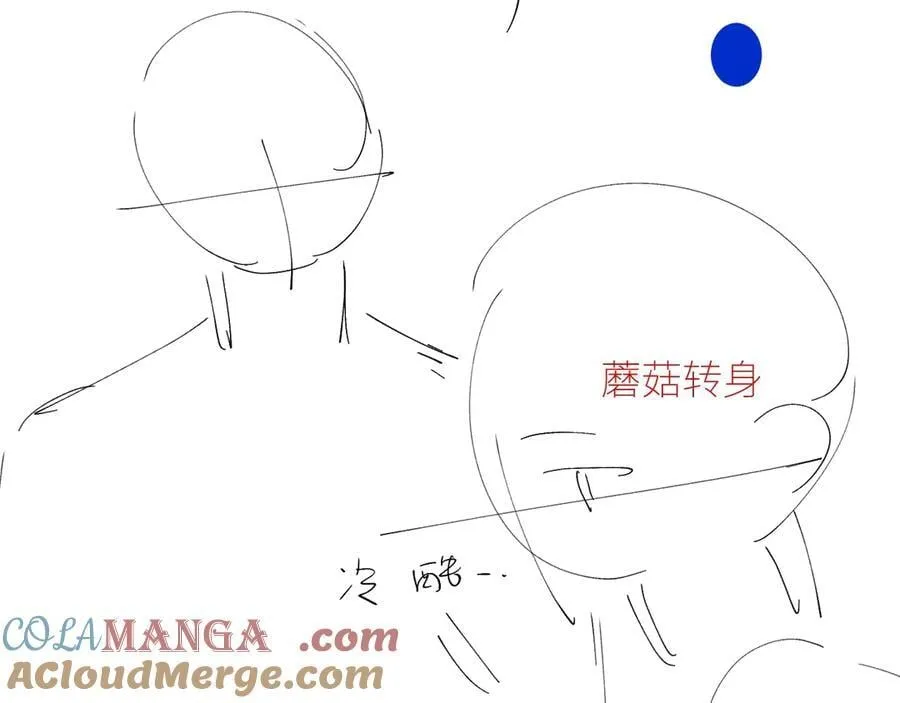 第50话 好人120