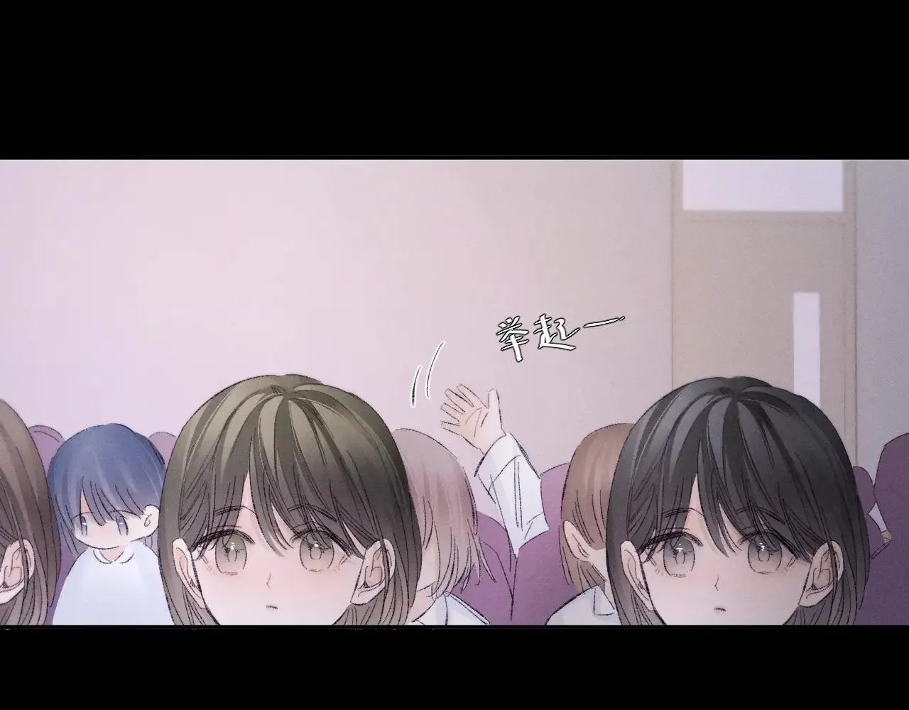 第48话 不要温和地走入那个良夜94