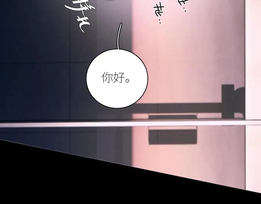 第50话 好人90