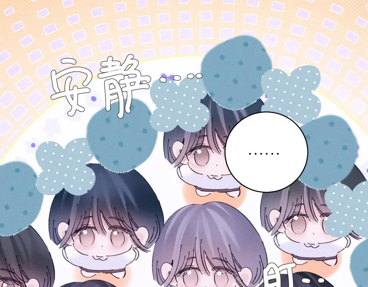 第49话 像极光34