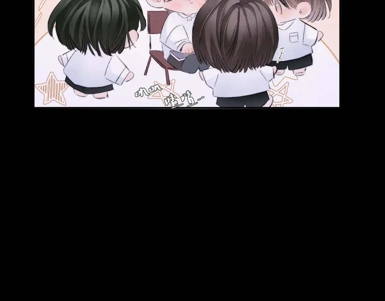 第48话 不要温和地走入那个良夜66