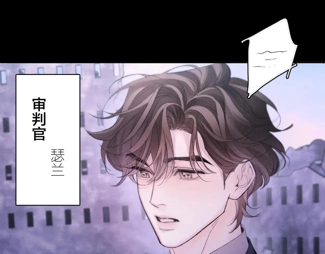 第49话 像极光96
