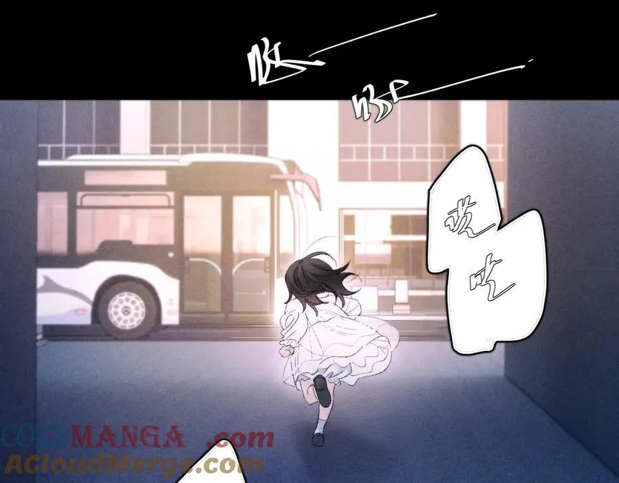 第50话 好人48