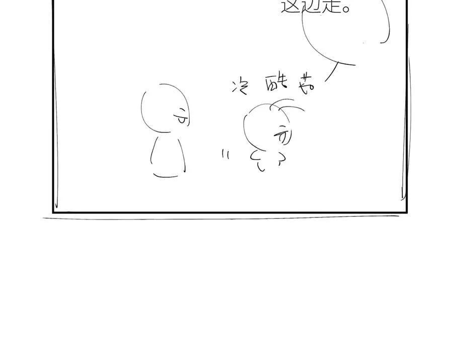 第50话 好人122