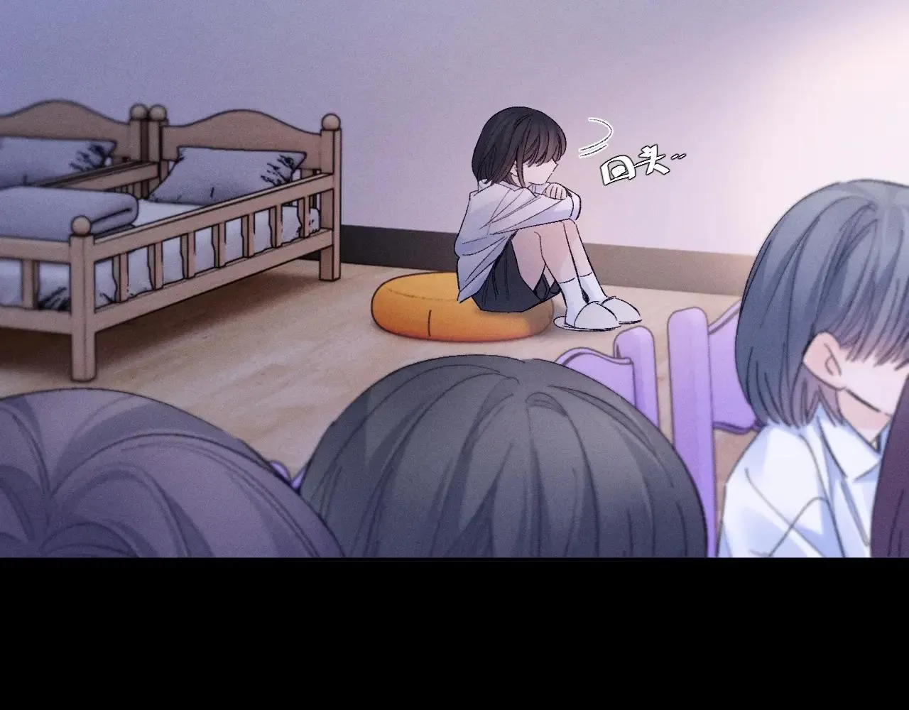 第49话 像极光73