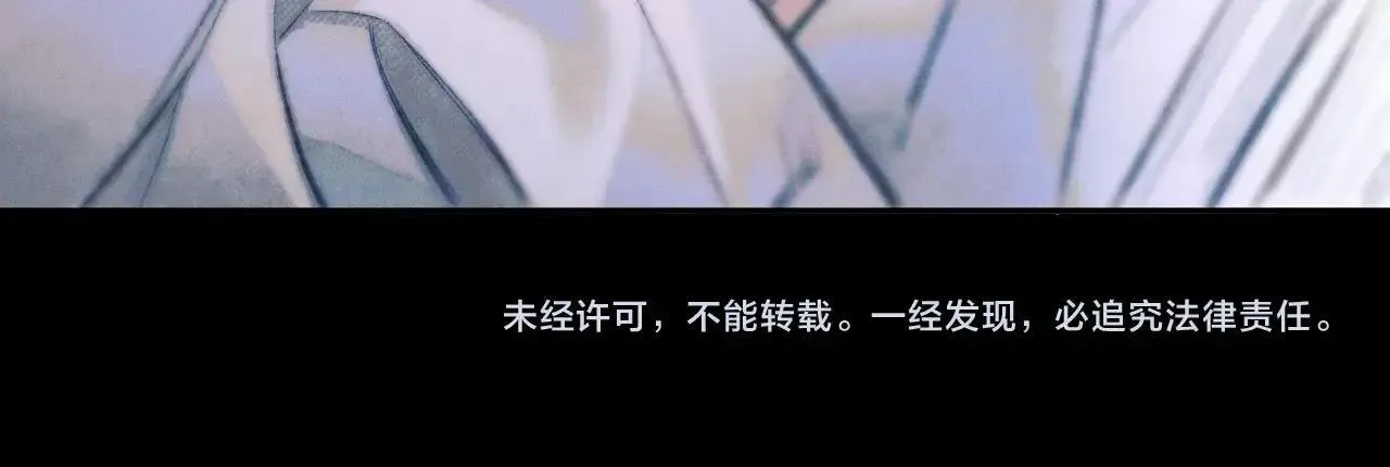 第48话 不要温和地走入那个良夜126