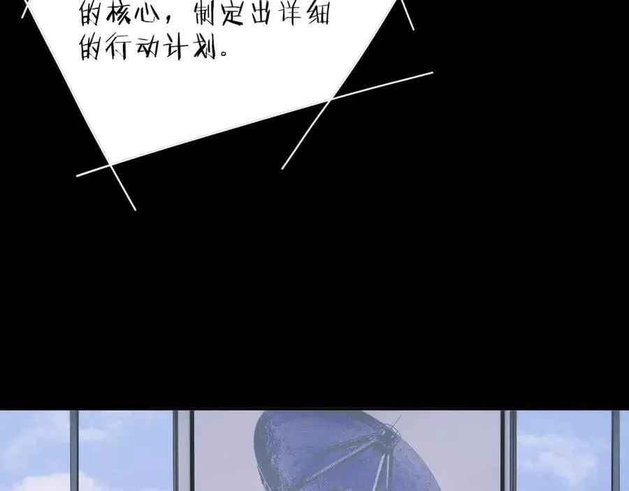 第50话 好人18
