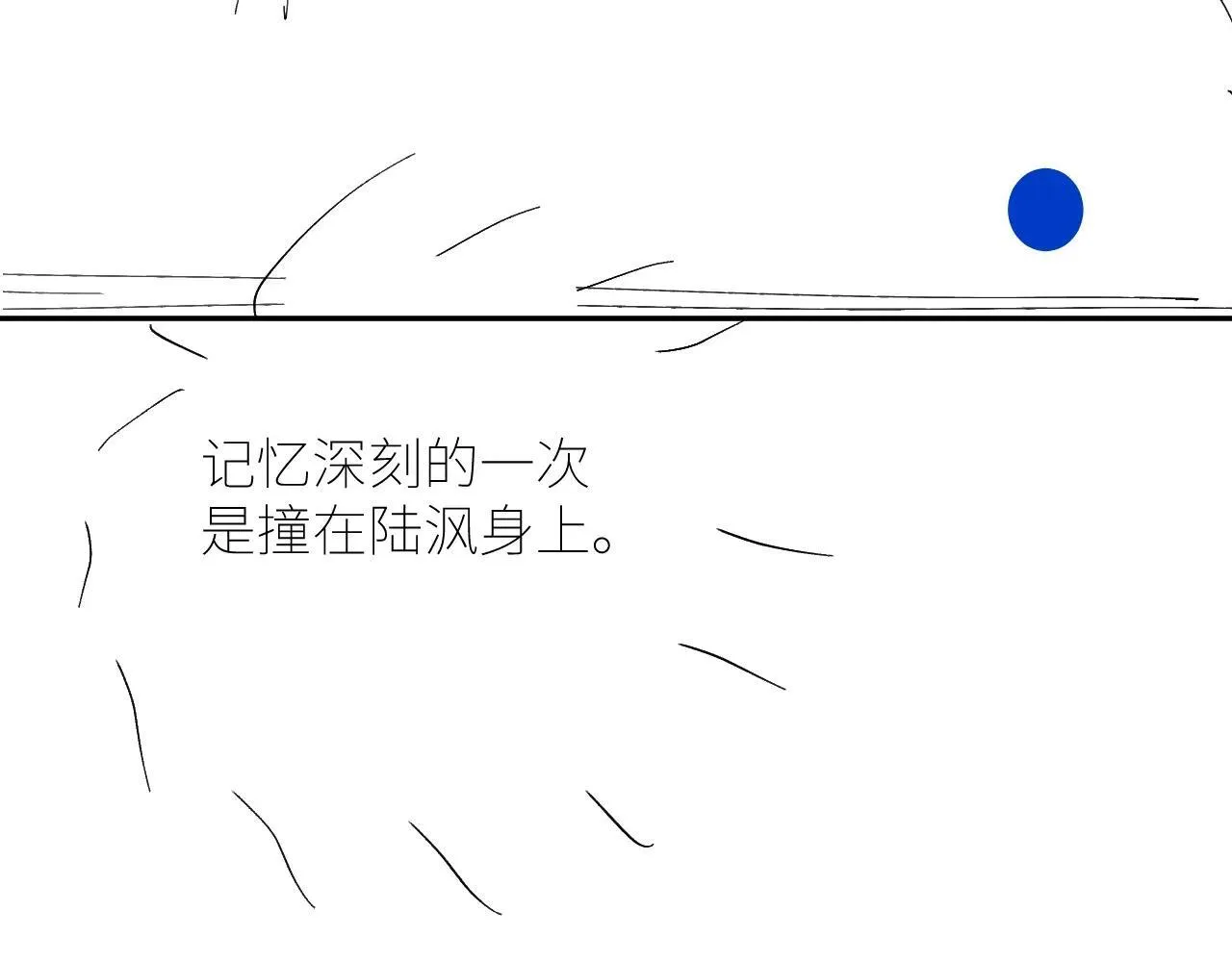 第48话 不要温和地走入那个良夜130