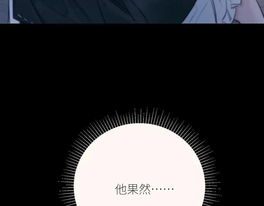 第50话 好人109