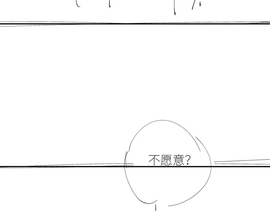 第50话 好人119