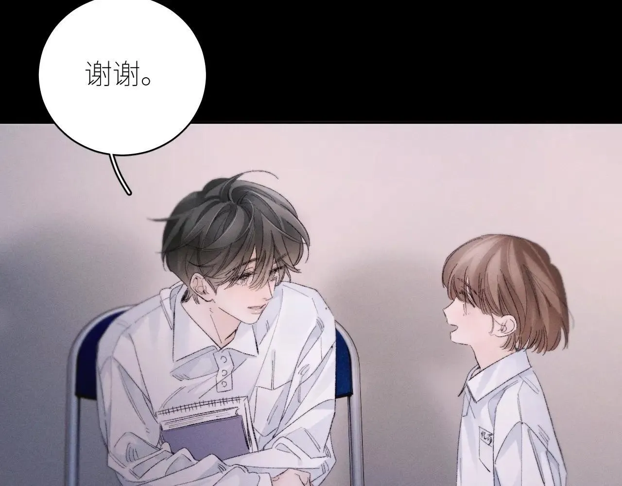 第48话 不要温和地走入那个良夜61