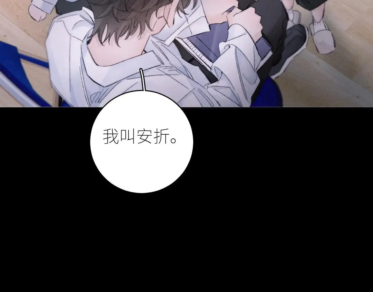 第48话 不要温和地走入那个良夜64