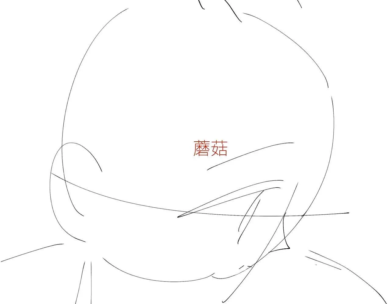 第48话 不要温和地走入那个良夜129