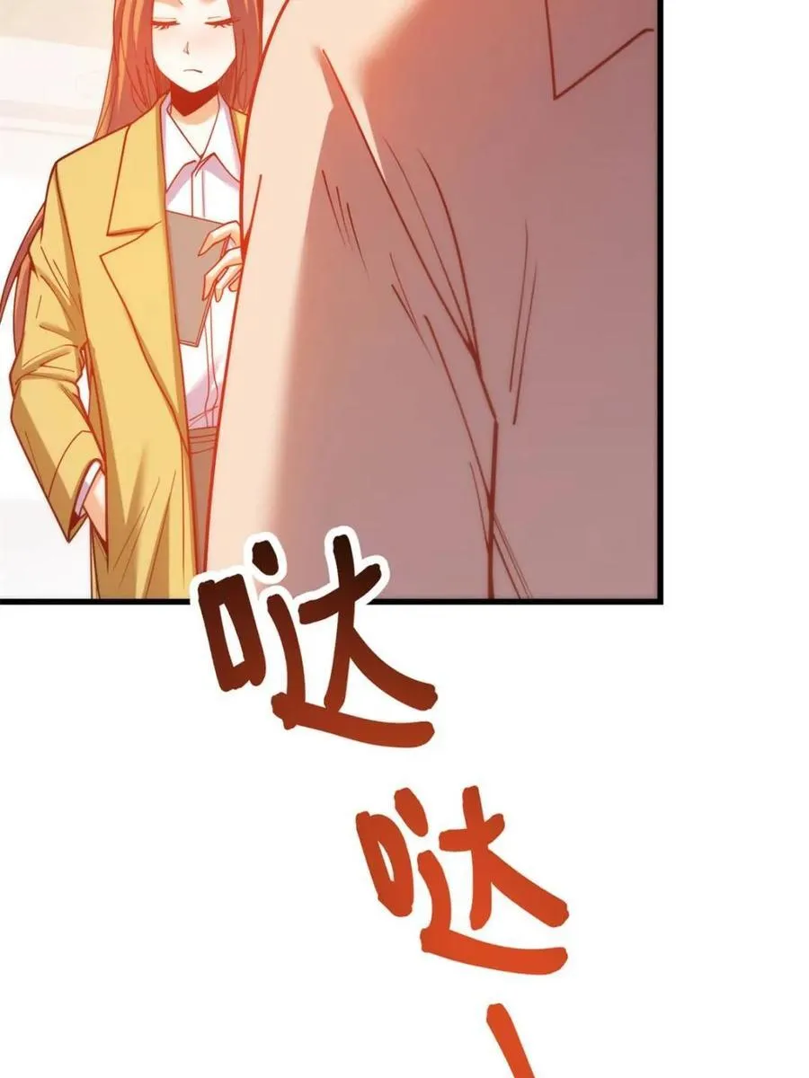 第185话14