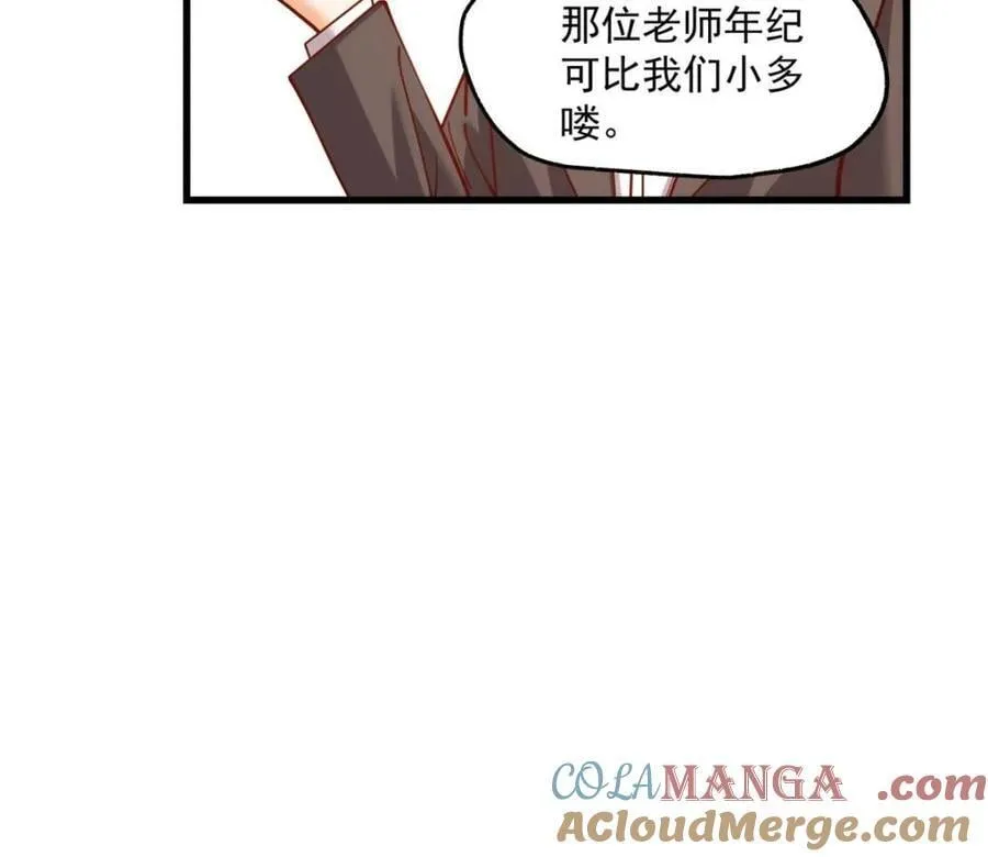第182话12