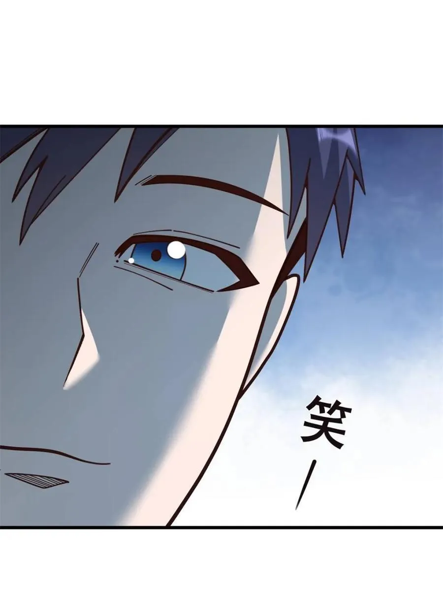 第189话19