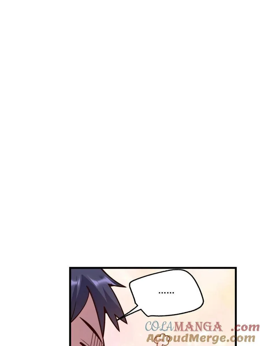 第186话3