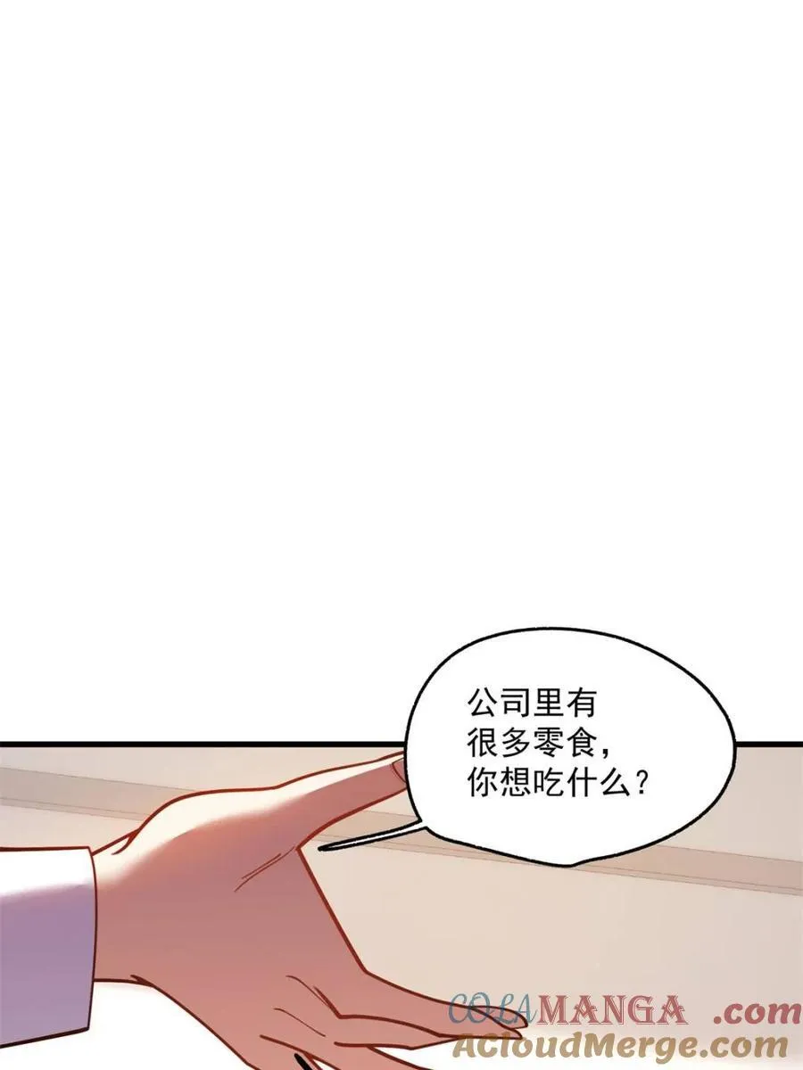 第180话6