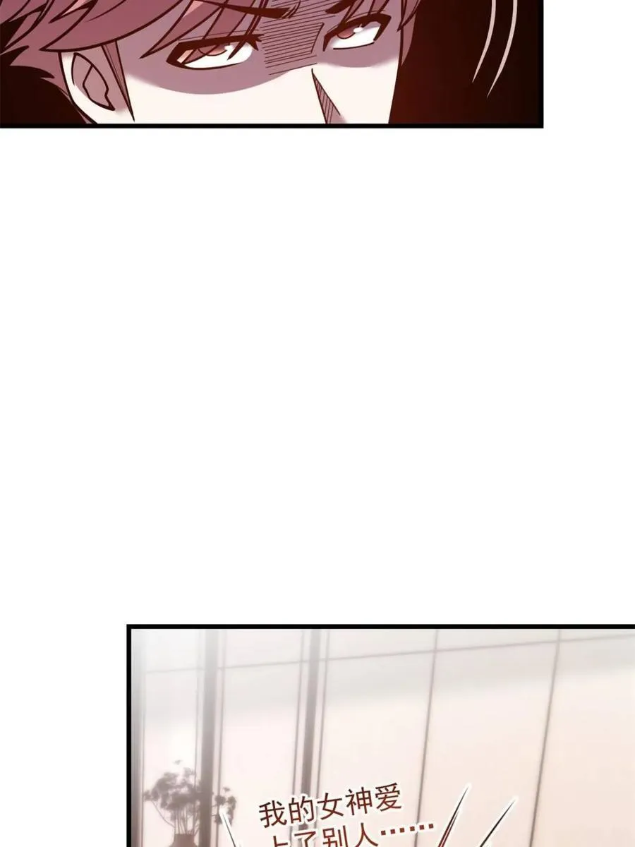 第188话19