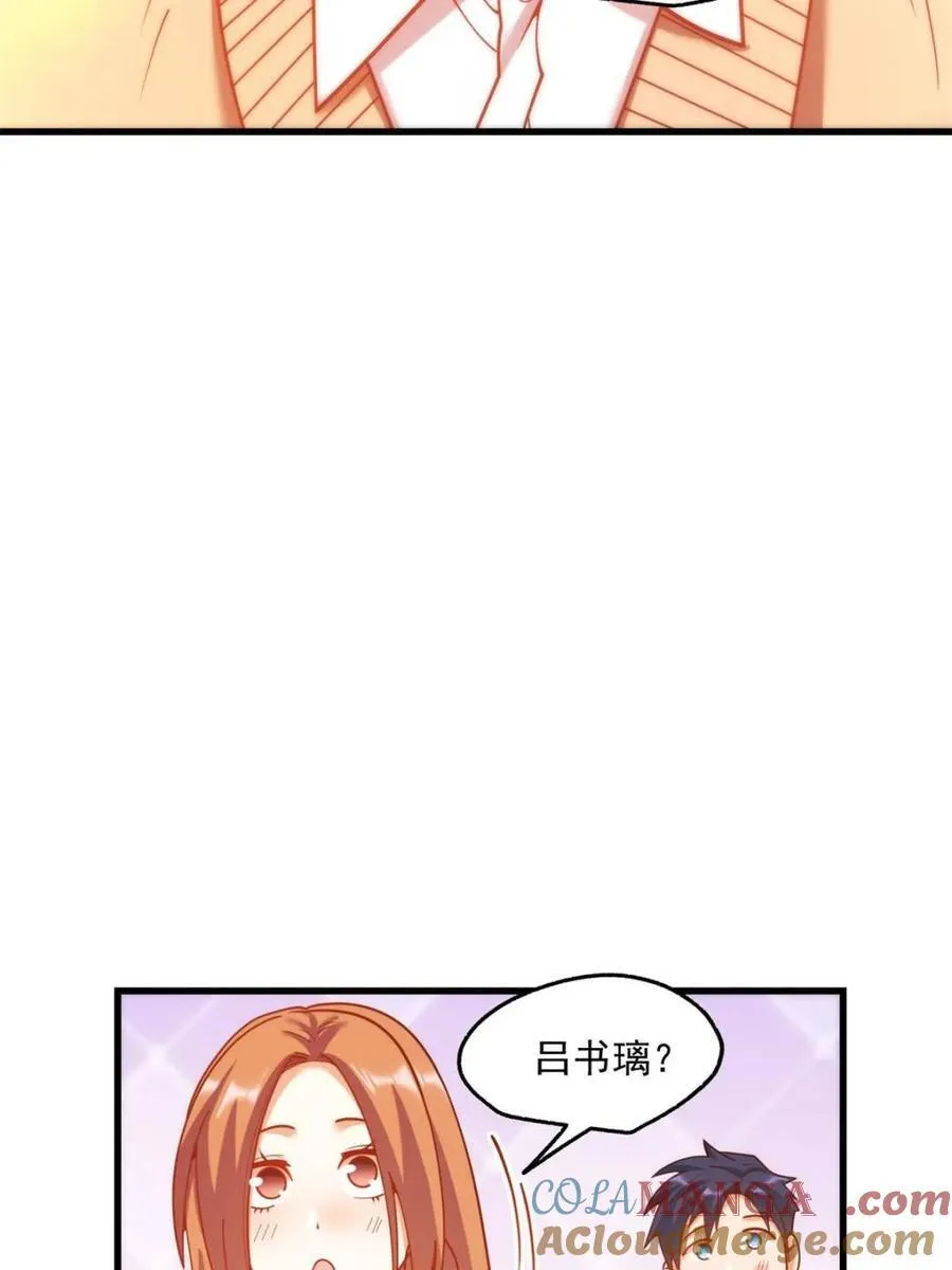 第185话18