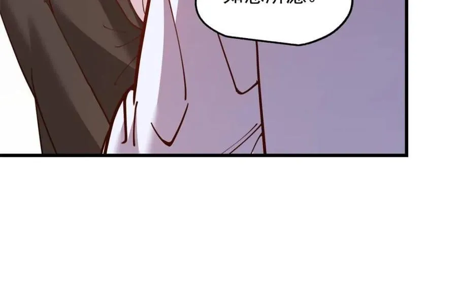 第190话50