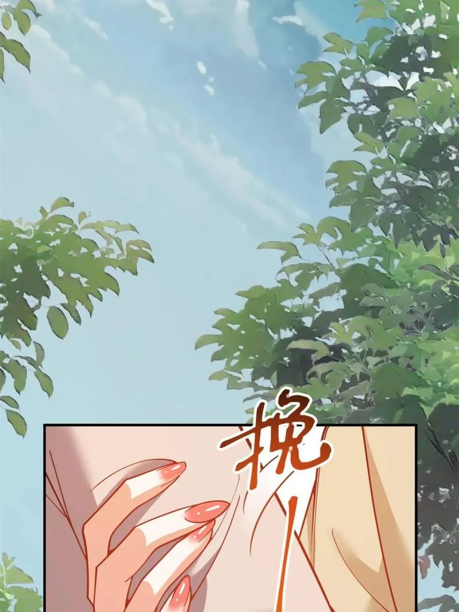 第185话34