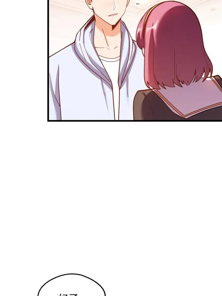 第188话40