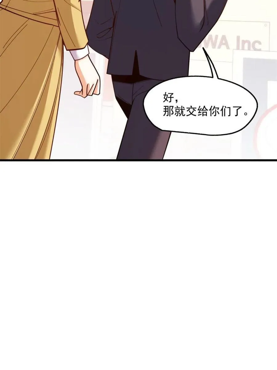 第179话52
