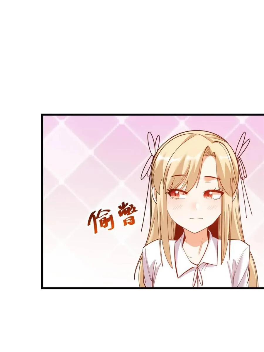 第190话20