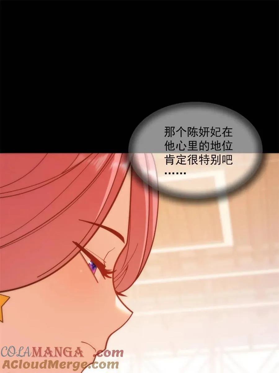 第179话39