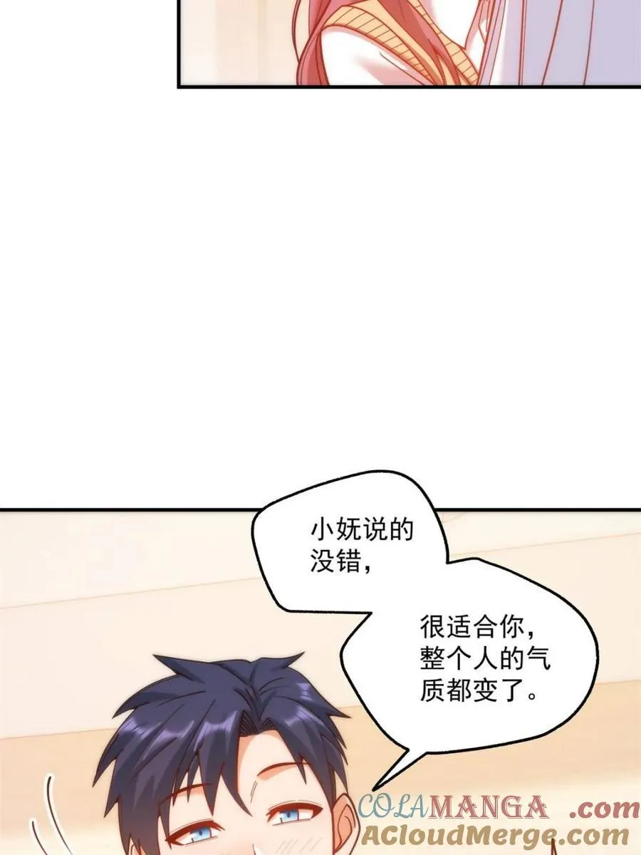 第185话24