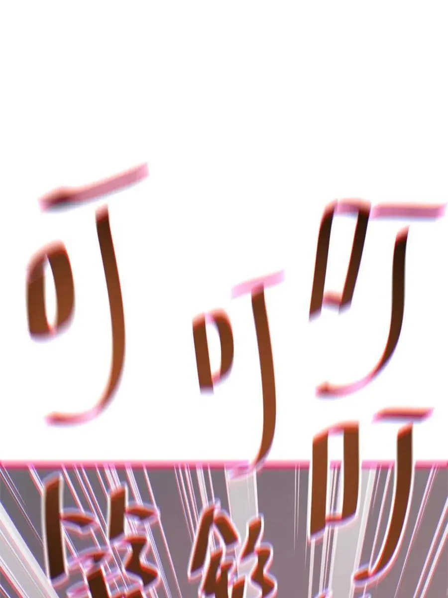 第181话28