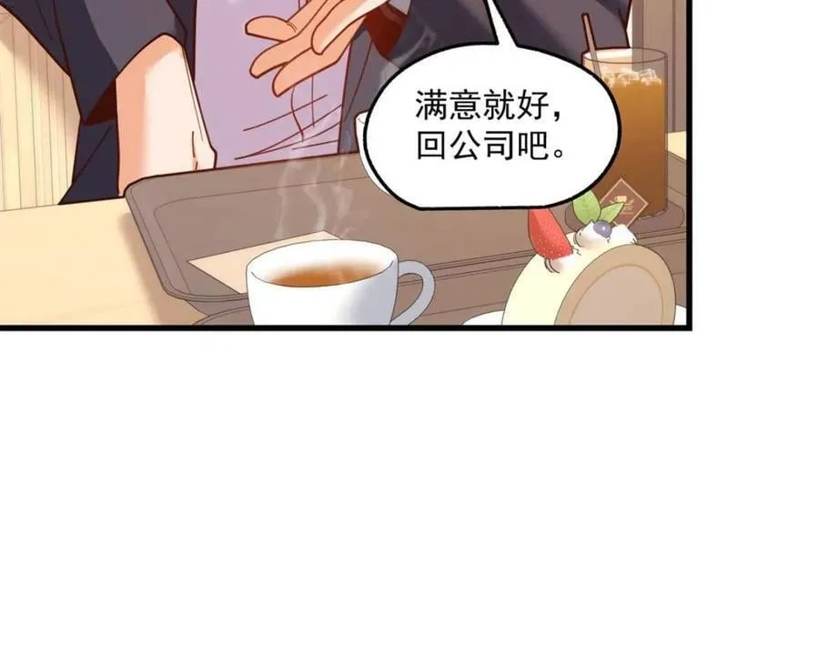 第180话59