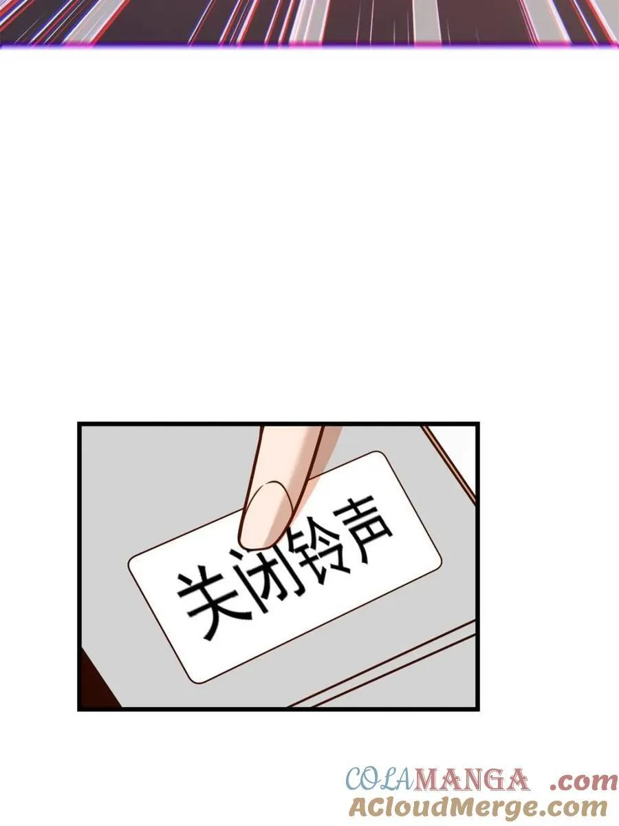 第181话30