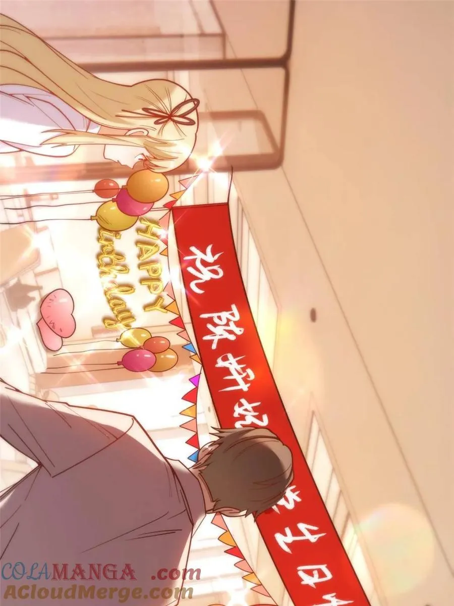 第187话45