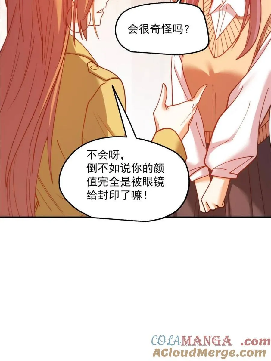 第185话21
