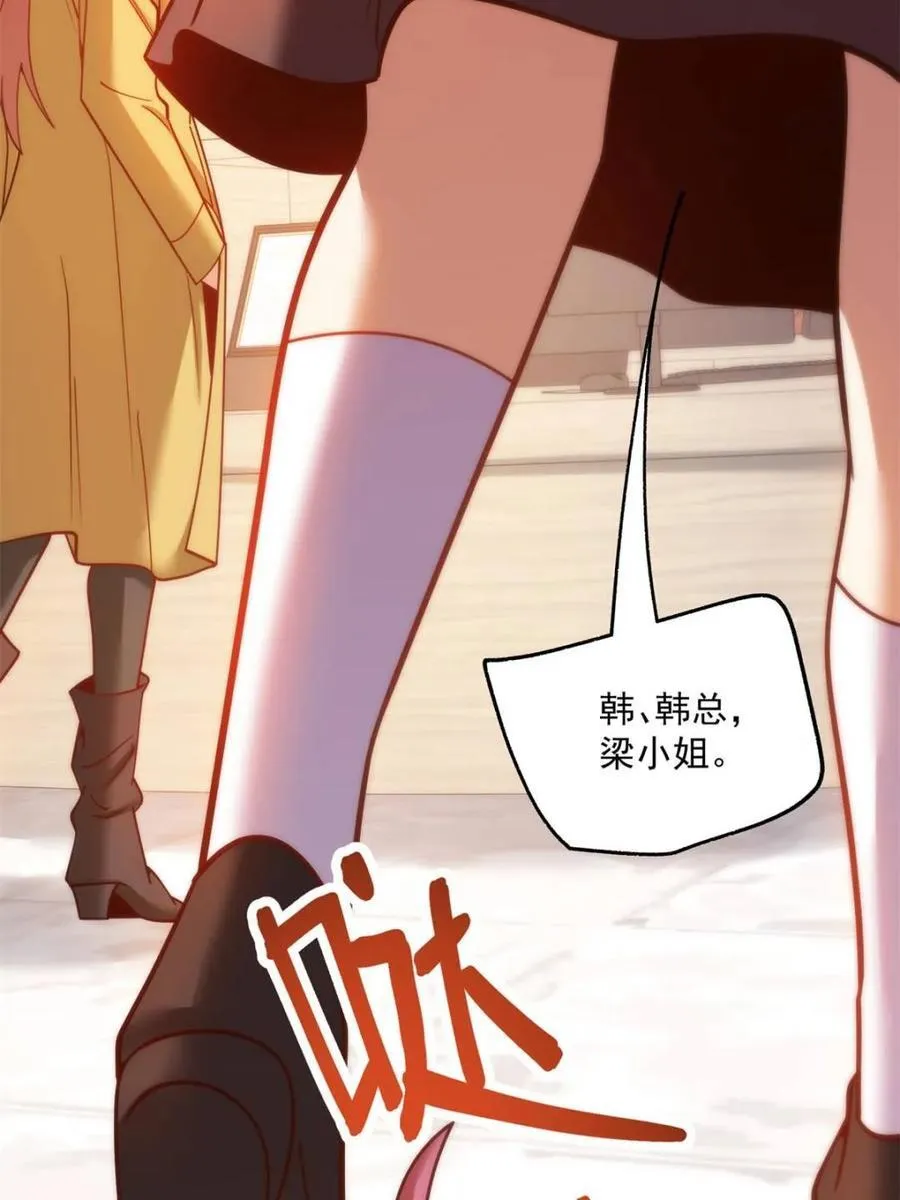 第185话16