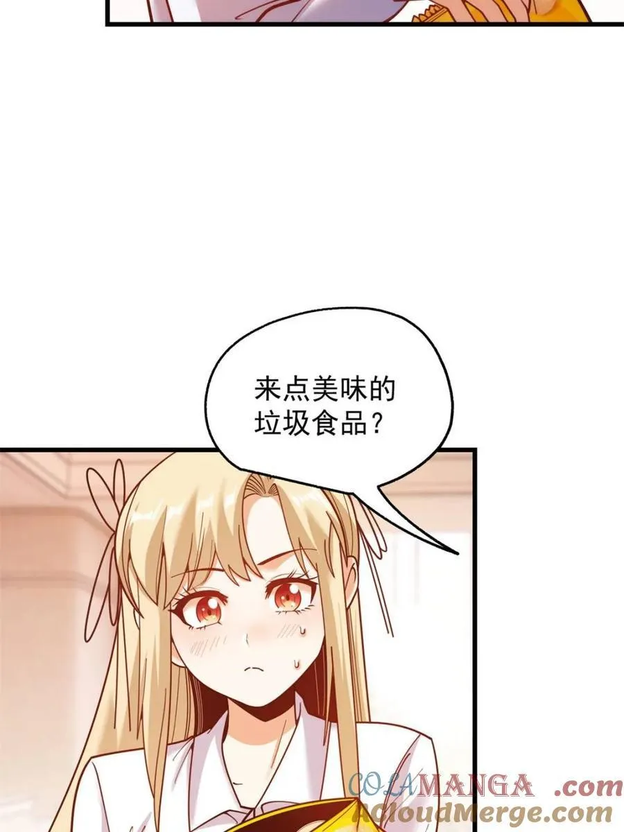 第189话12