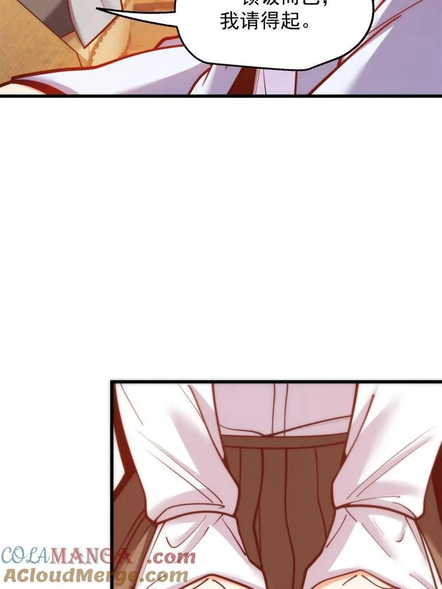 第189话48