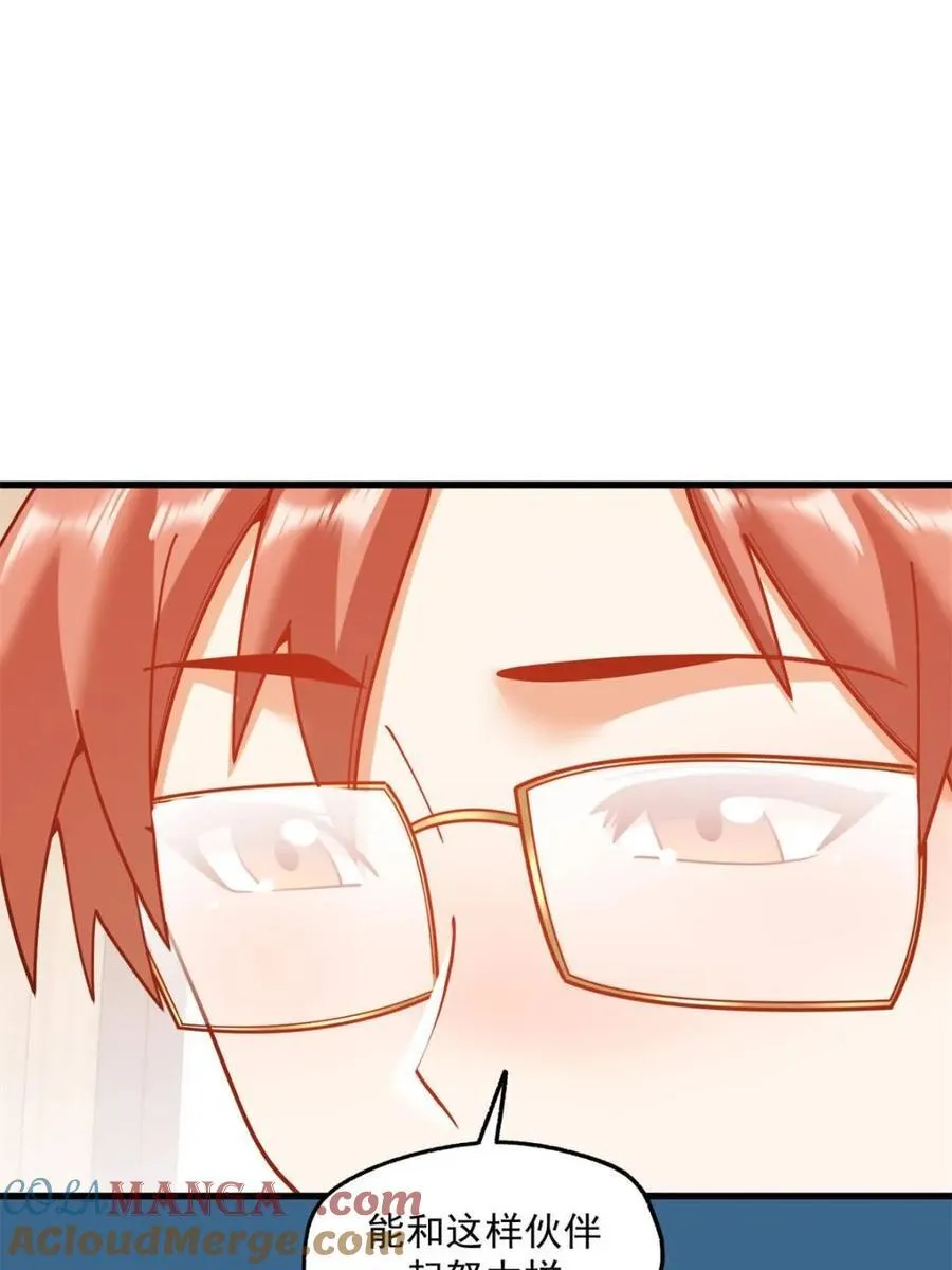 第180话18