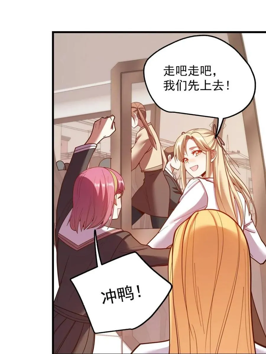 第187话8