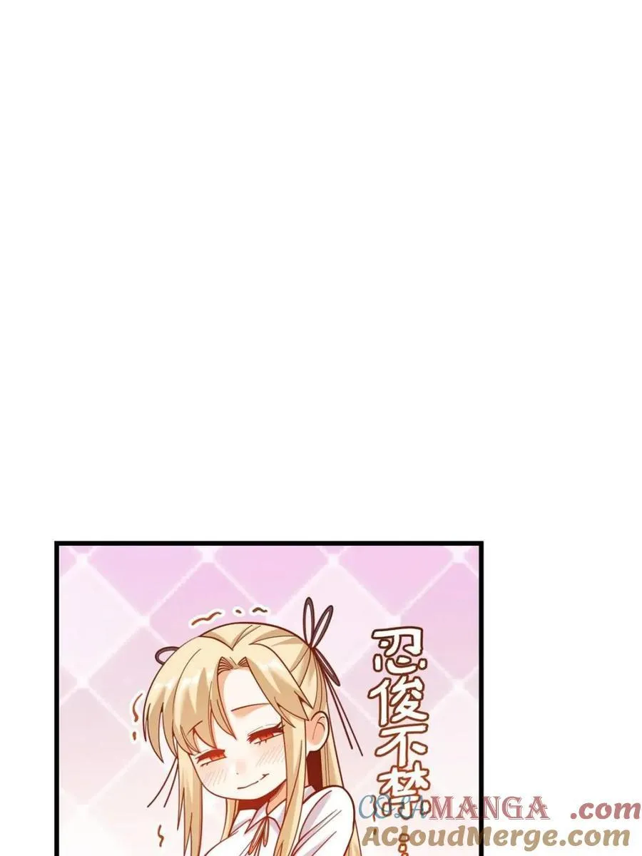 第189话15