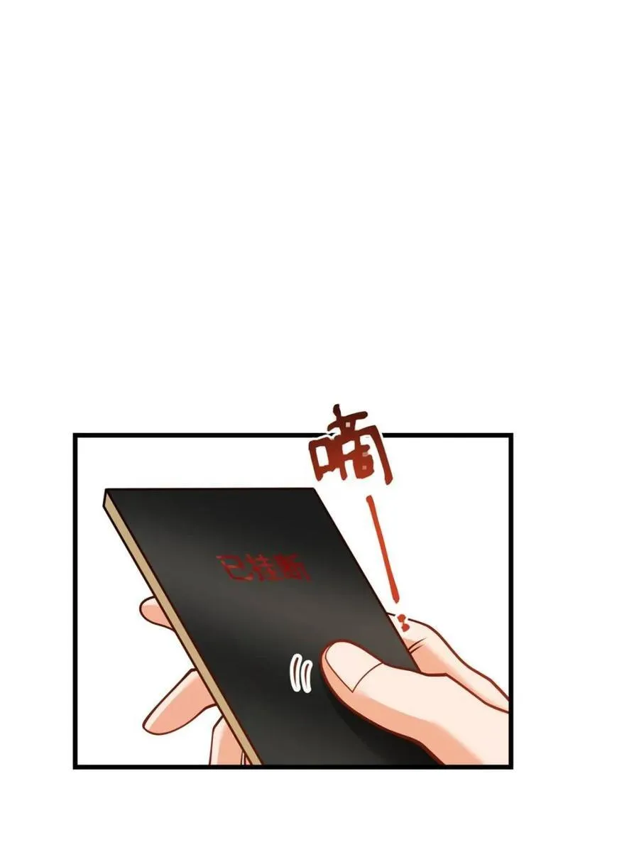 第186话10