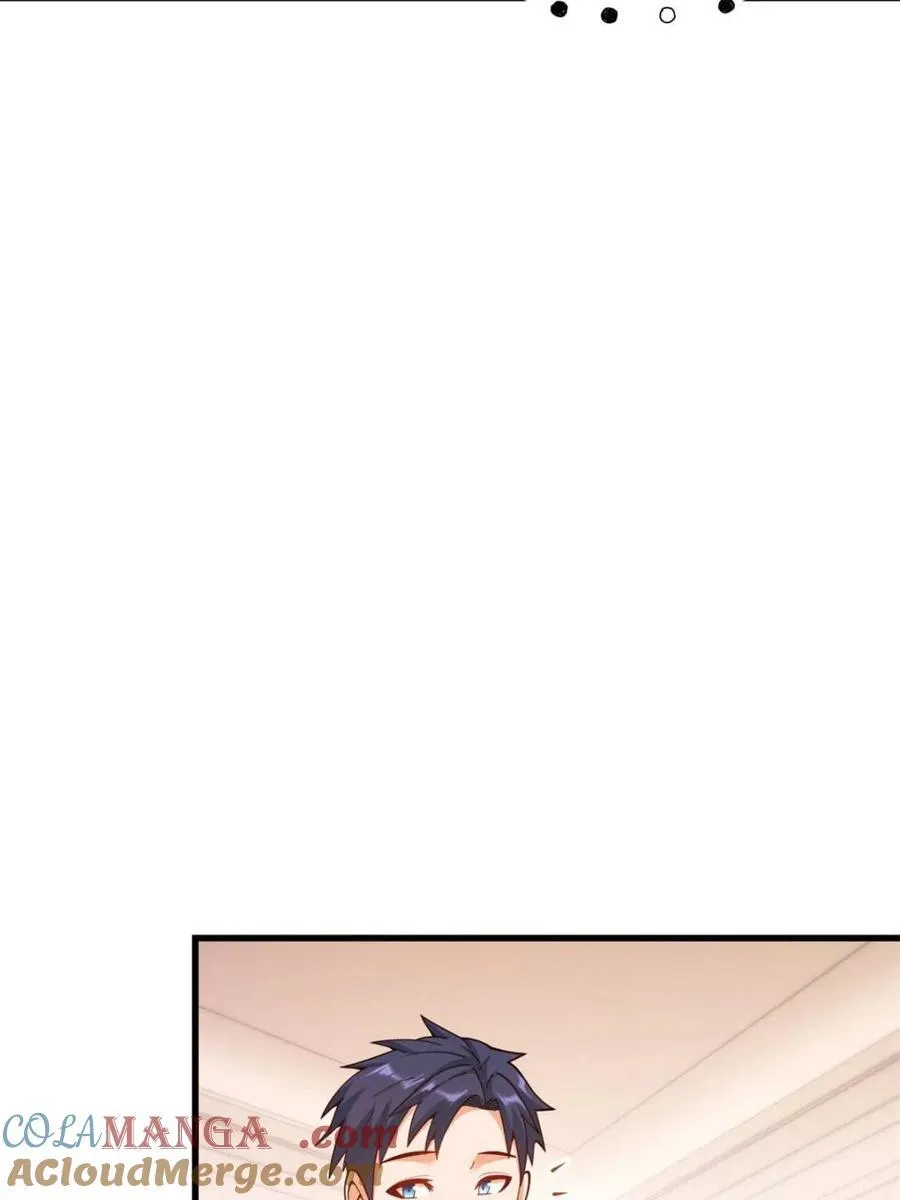 第188话39